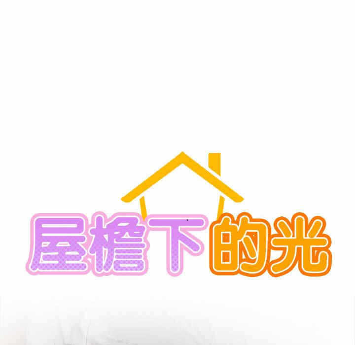 第107张