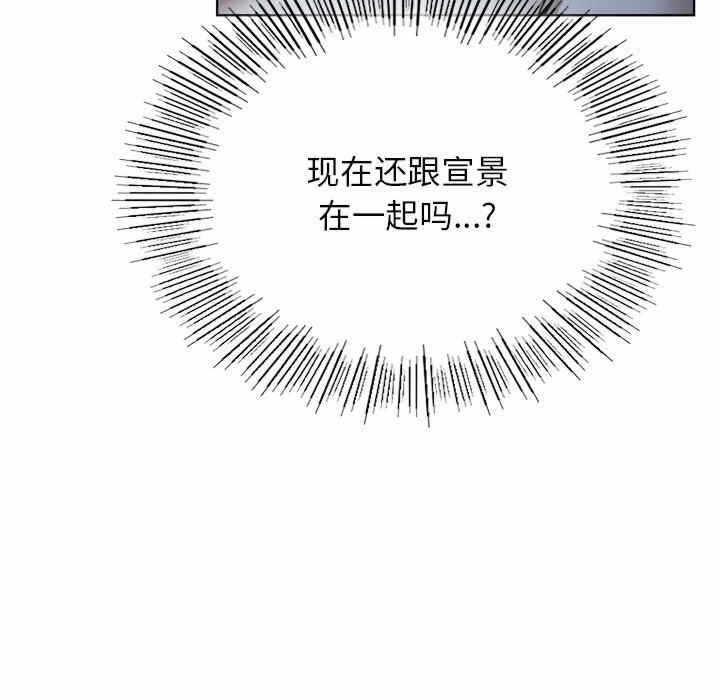 第121张