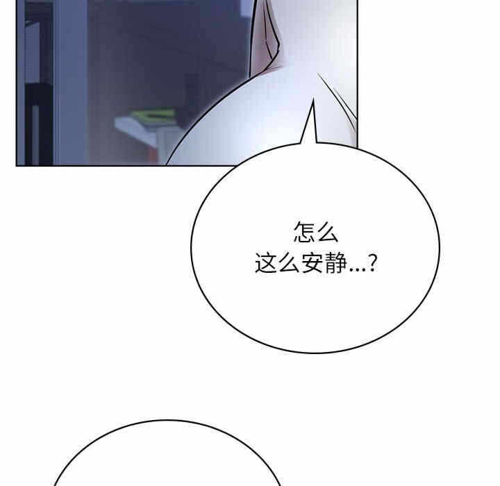第128张