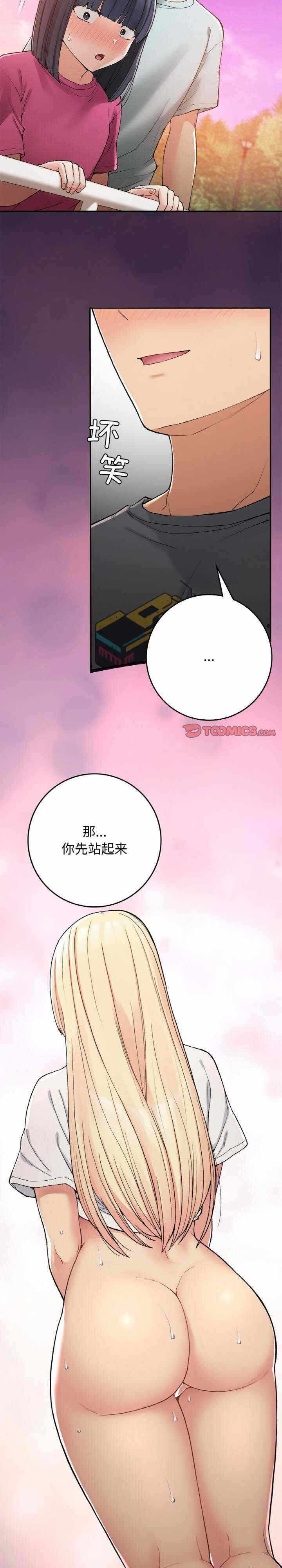 第15张