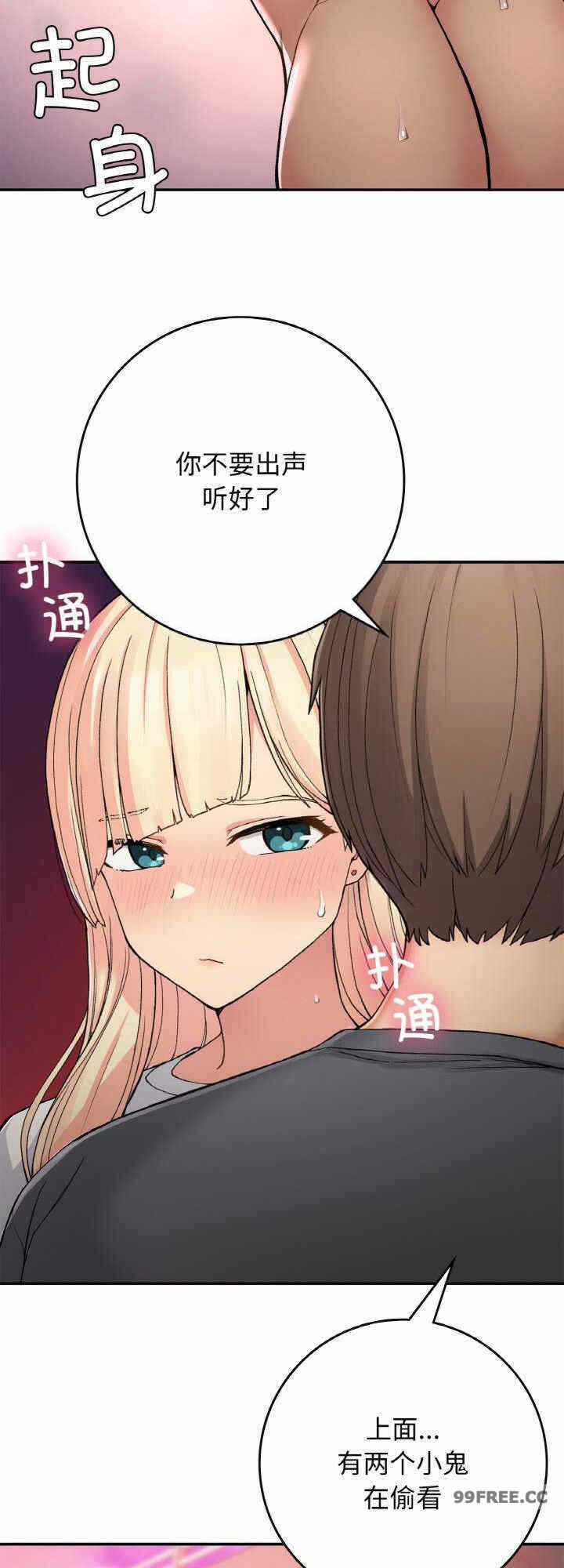 第16张