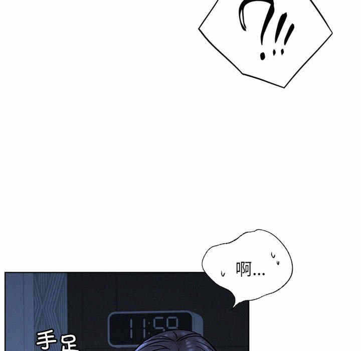 第154张