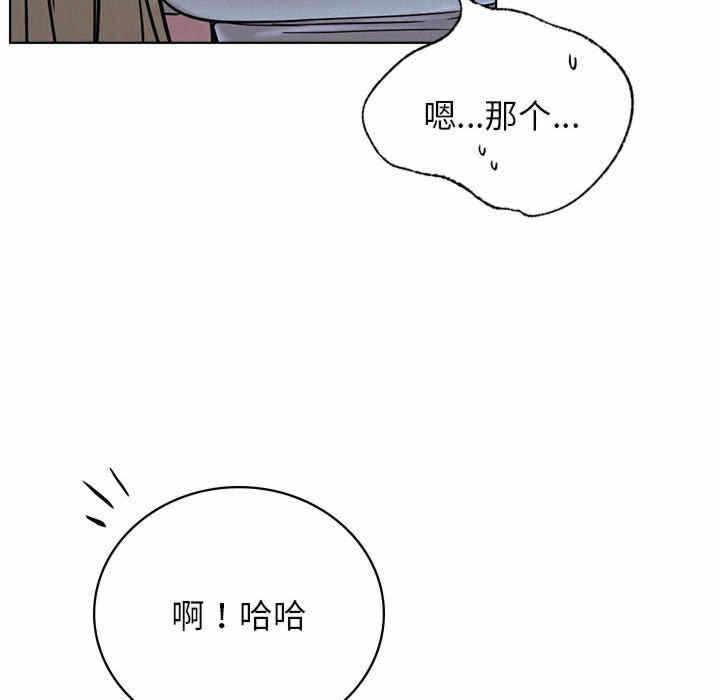 第157张