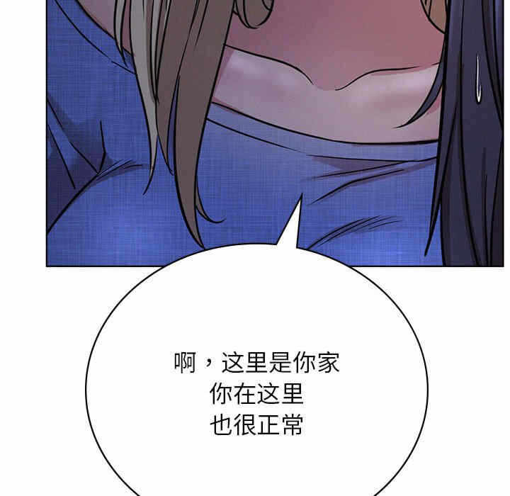 第2张