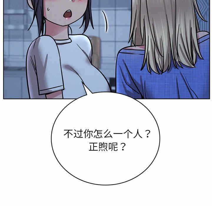 第5张