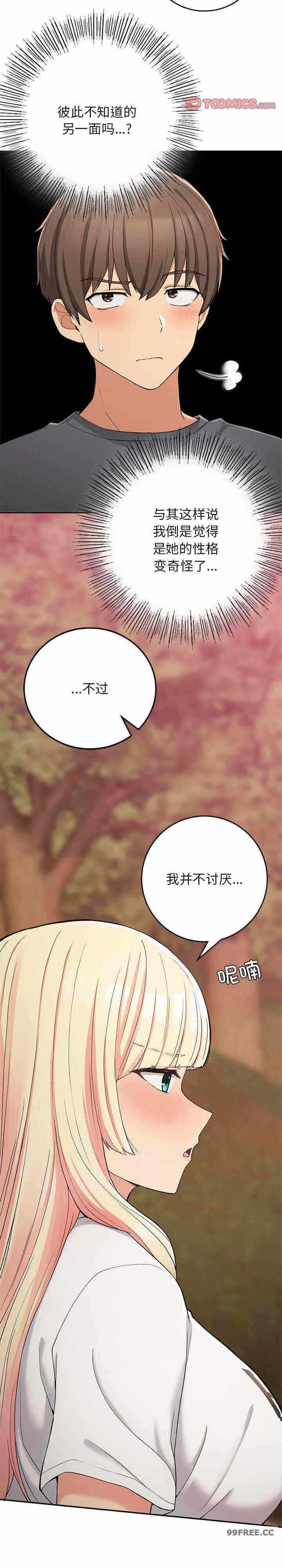 第29张