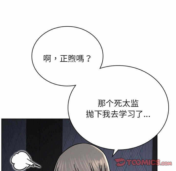 第7张