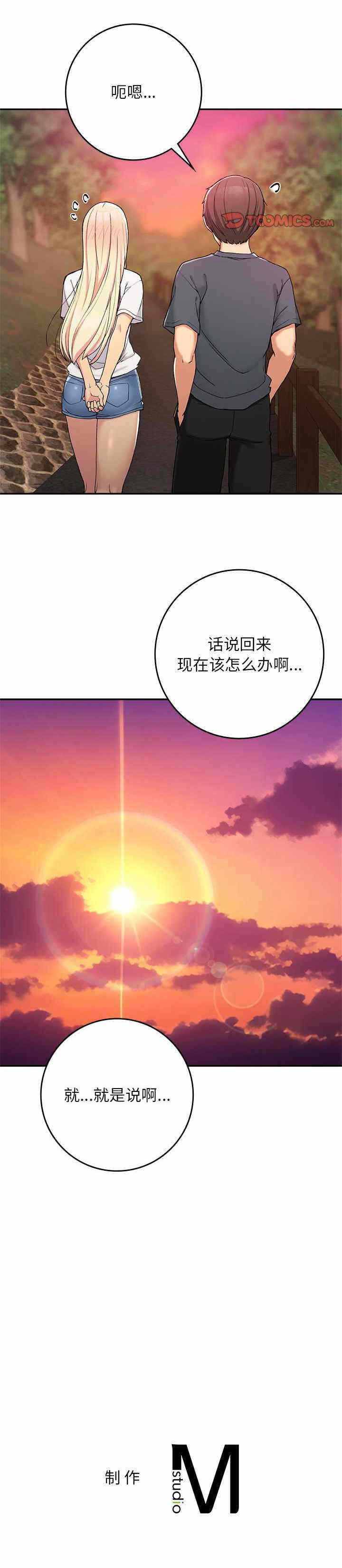 第30张