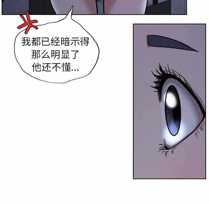 第12张