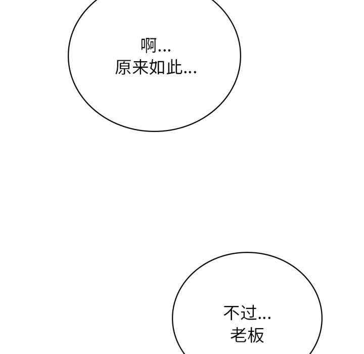 第15张