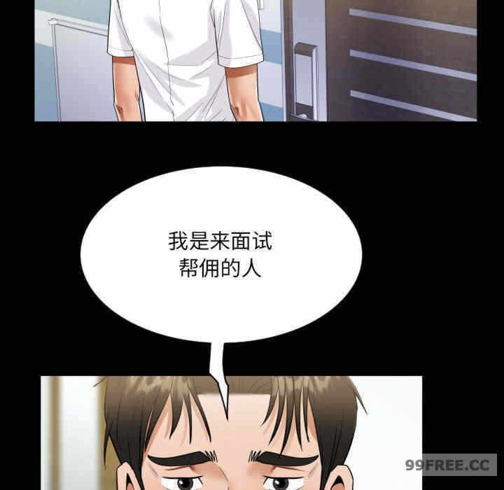 第23张