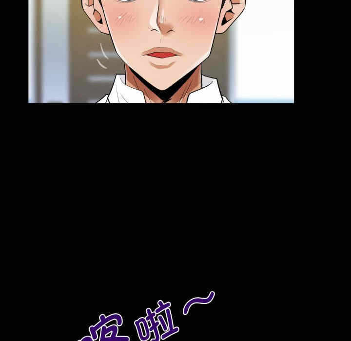 第24张
