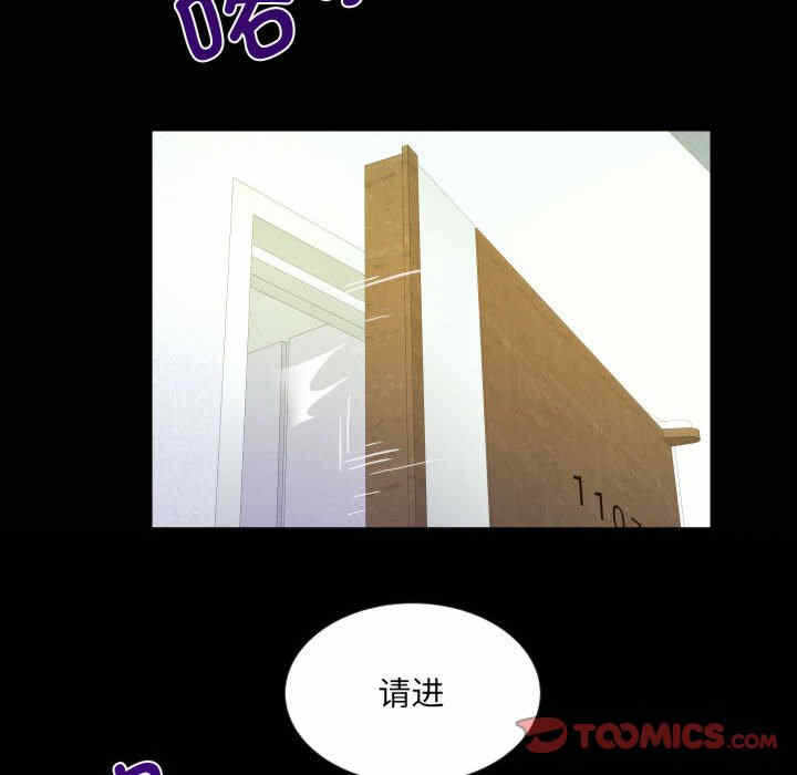 第25张