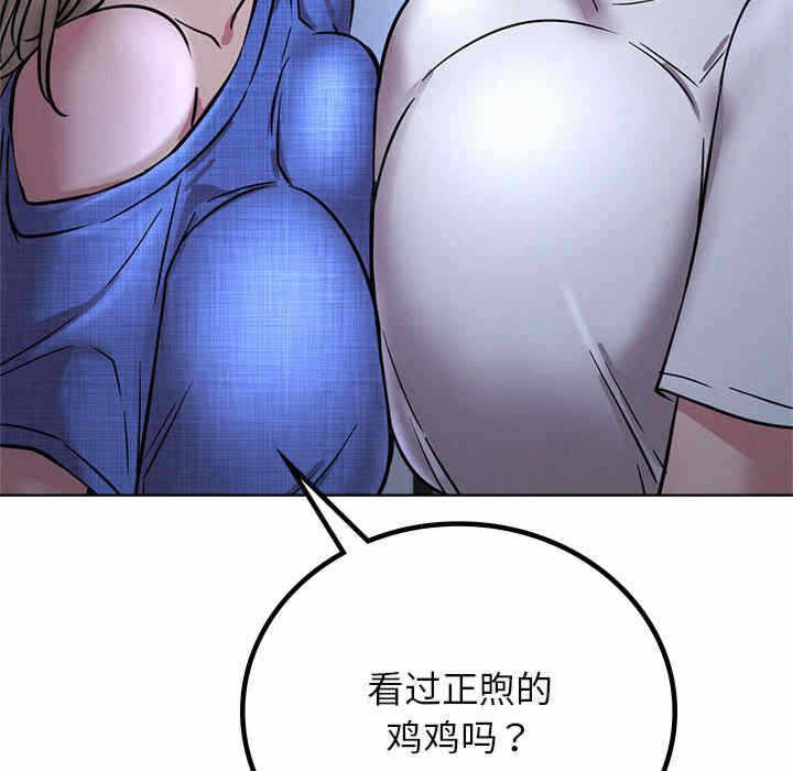 第27张