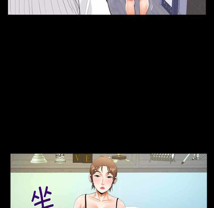 第28张