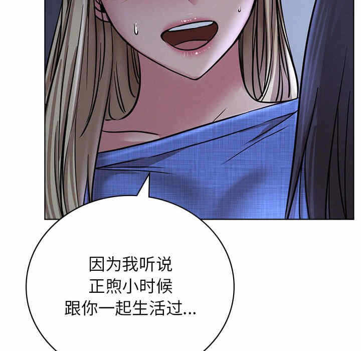 第36张