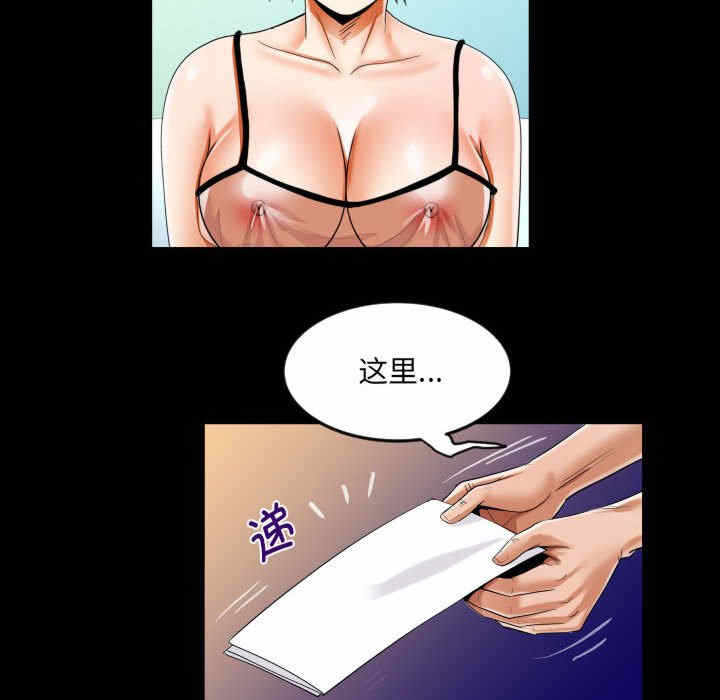 第31张