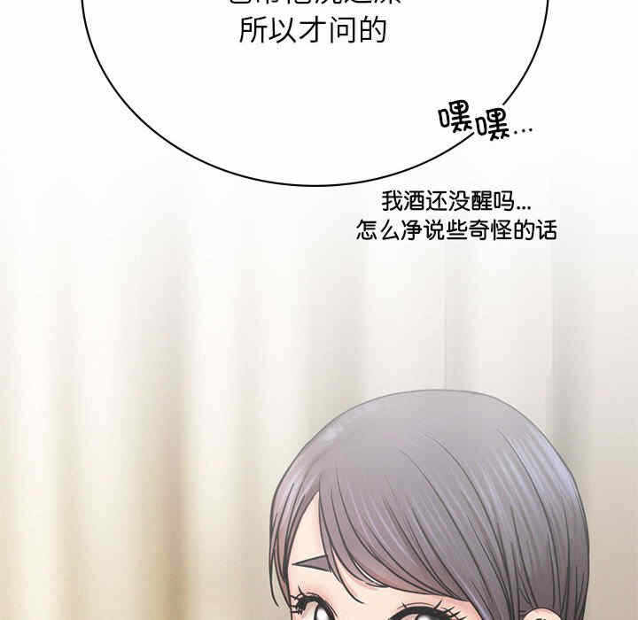 第39张