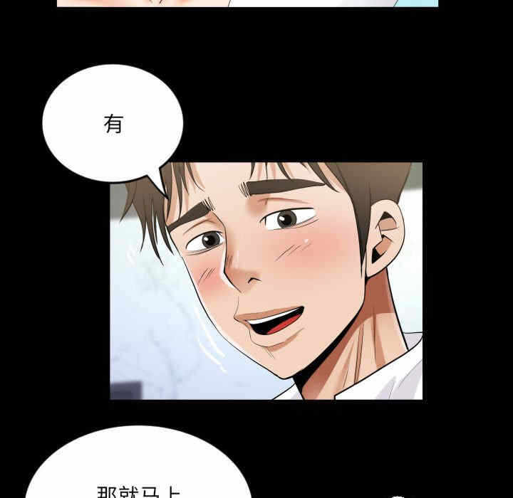 第34张