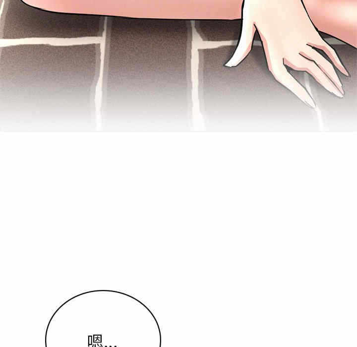 第46张