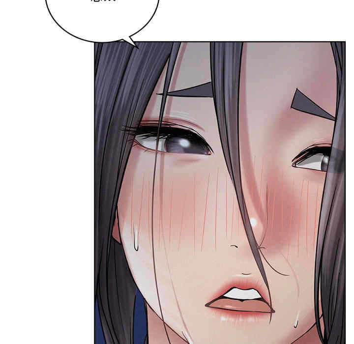 第47张