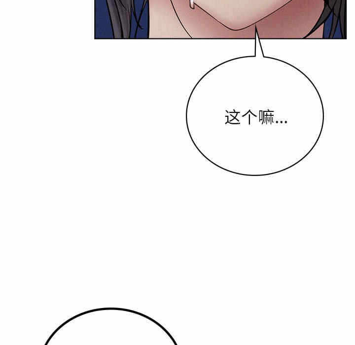 第50张