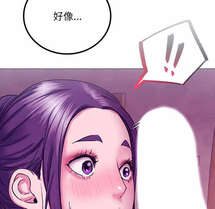 第52张
