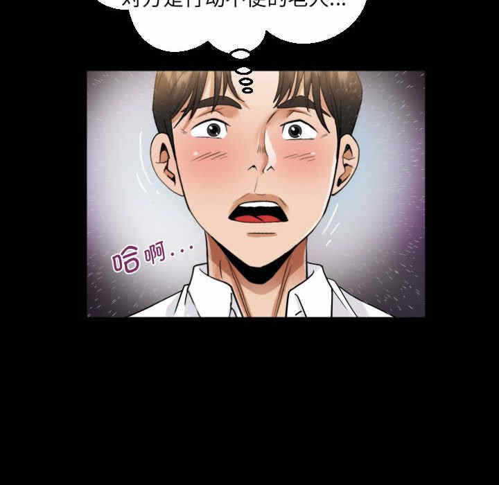 第39张