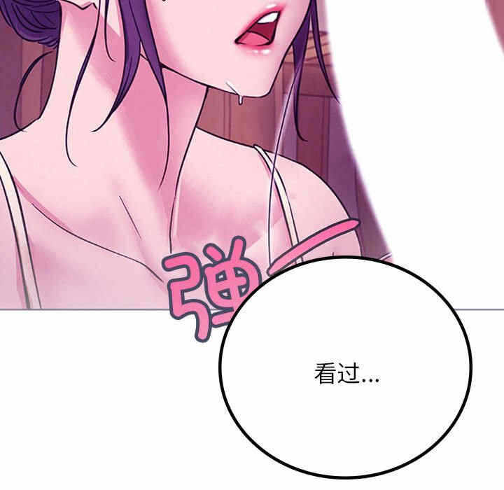 第53张