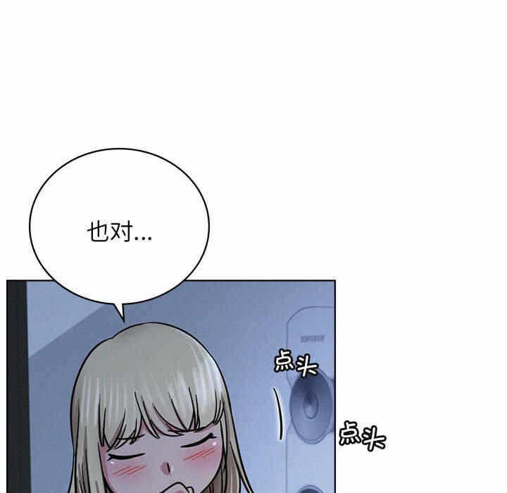 第56张