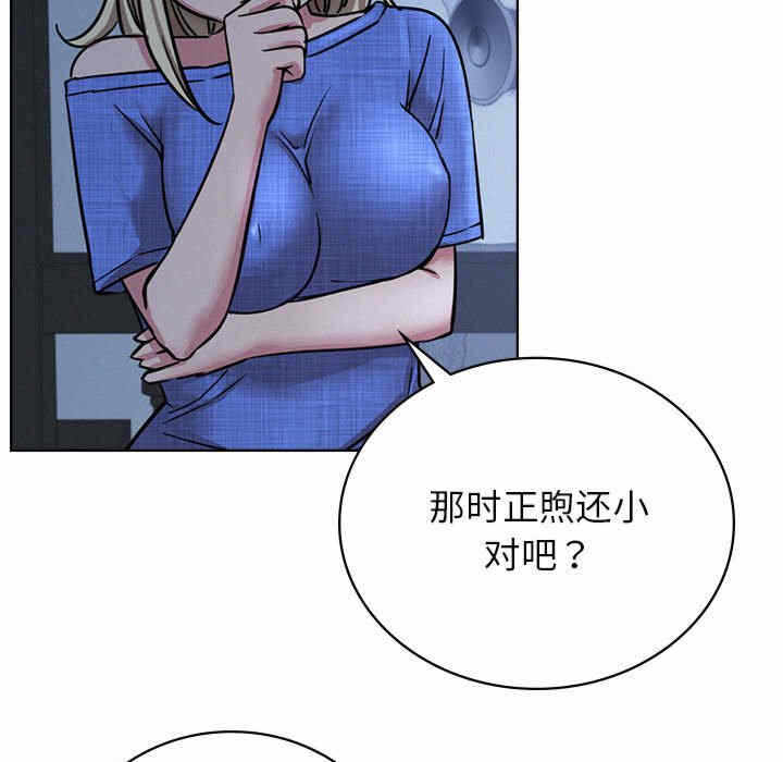第57张