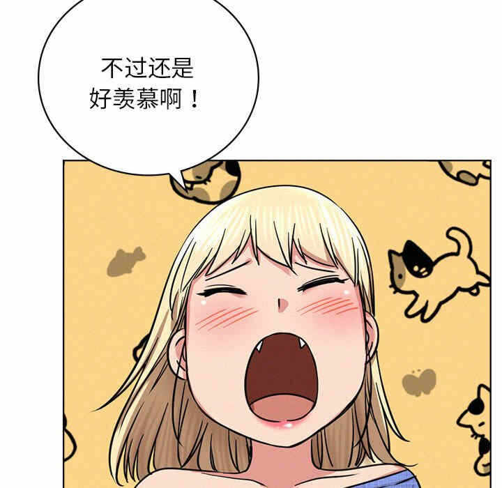 第59张