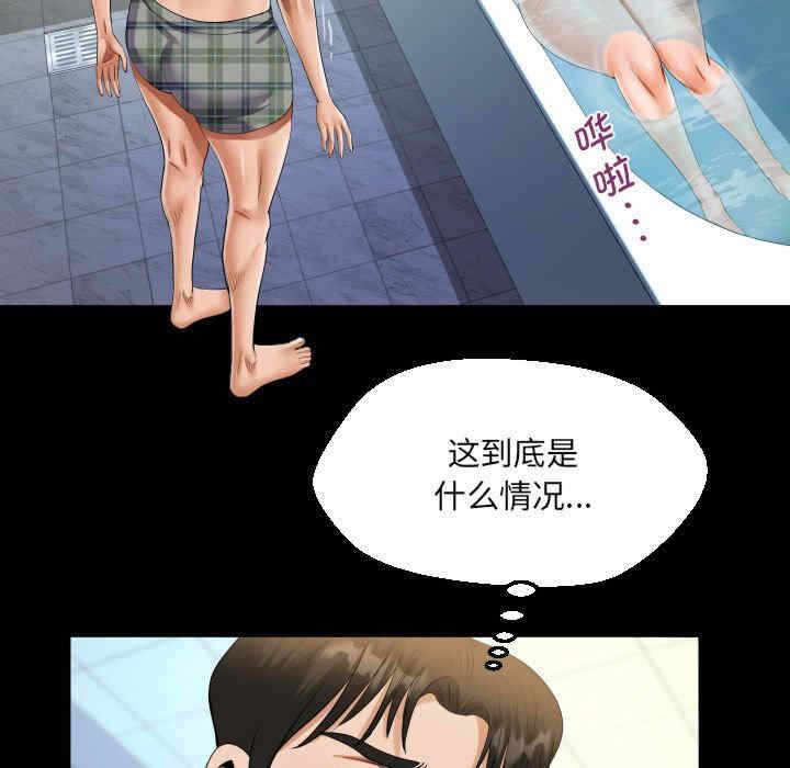 第42张