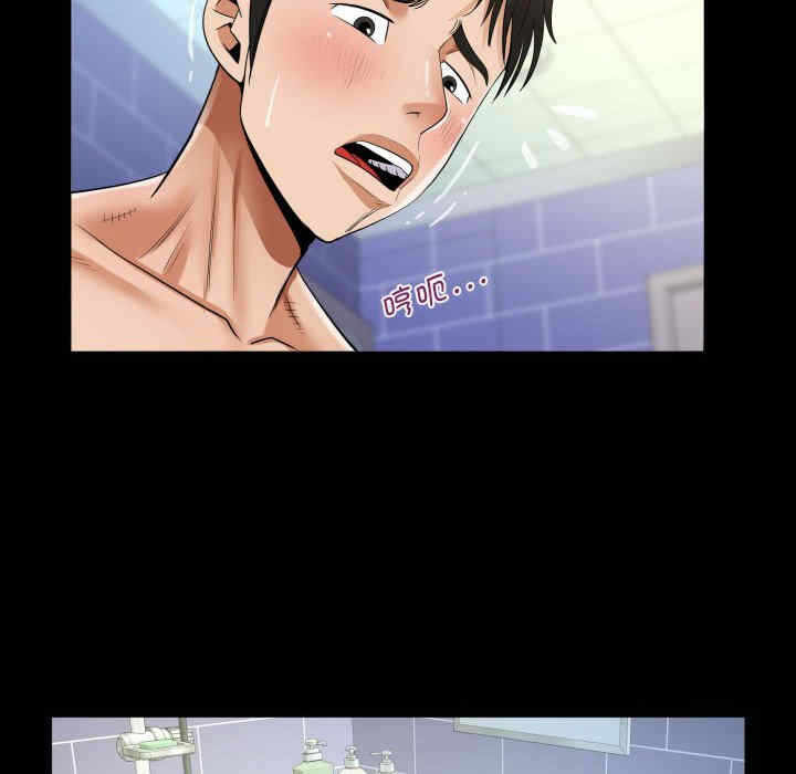 第43张