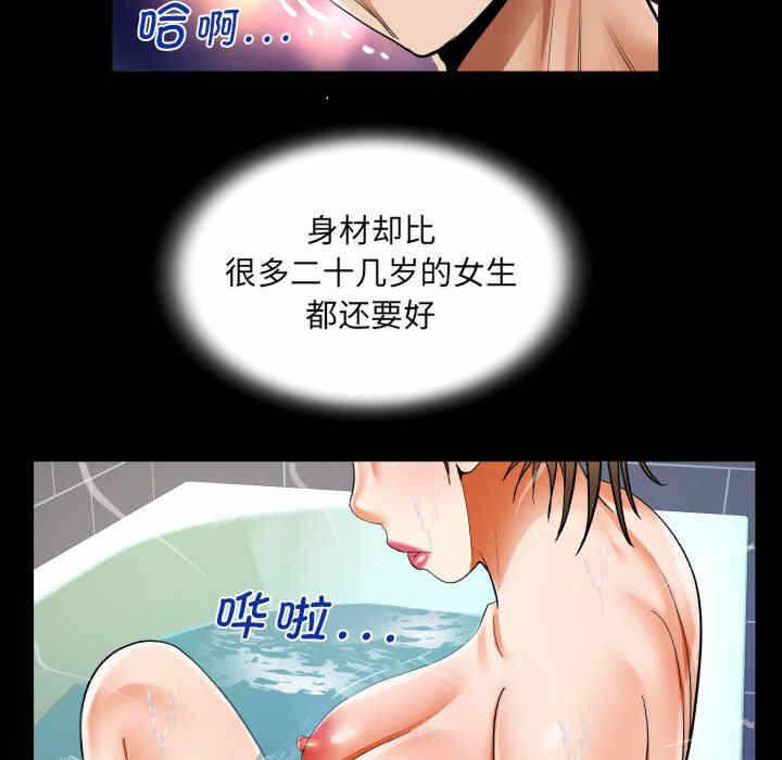 第47张