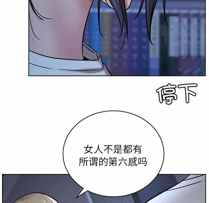 第72张