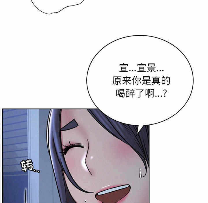 第78张