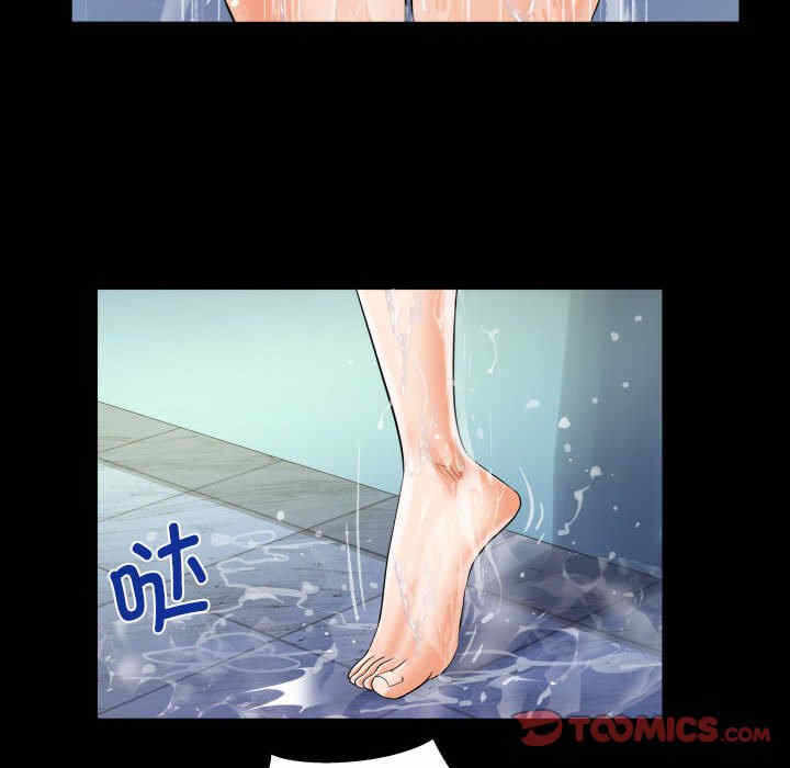 第53张