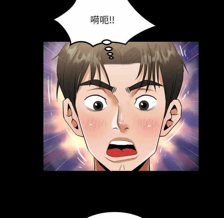 第54张