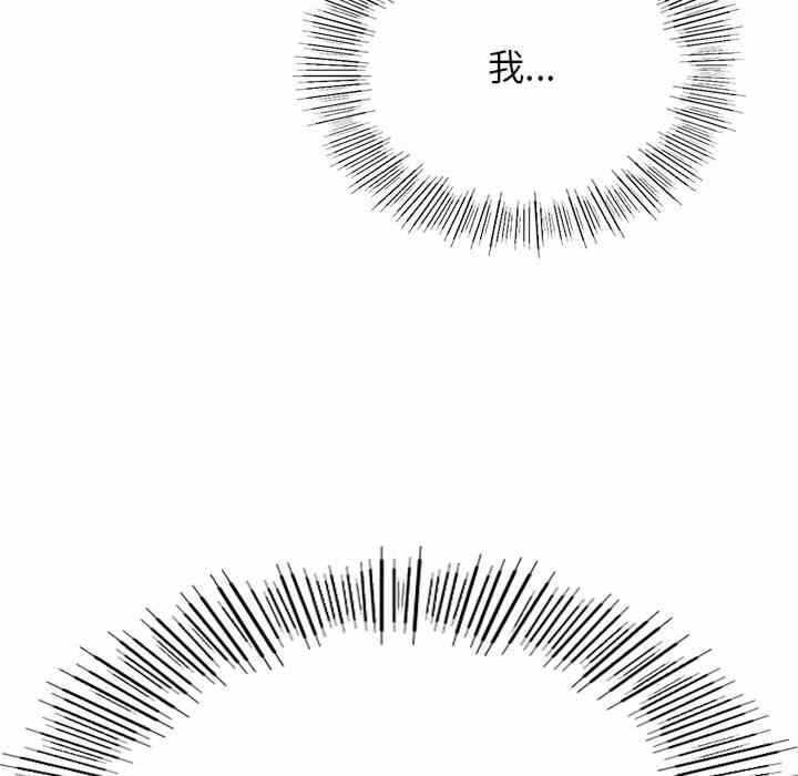 第88张