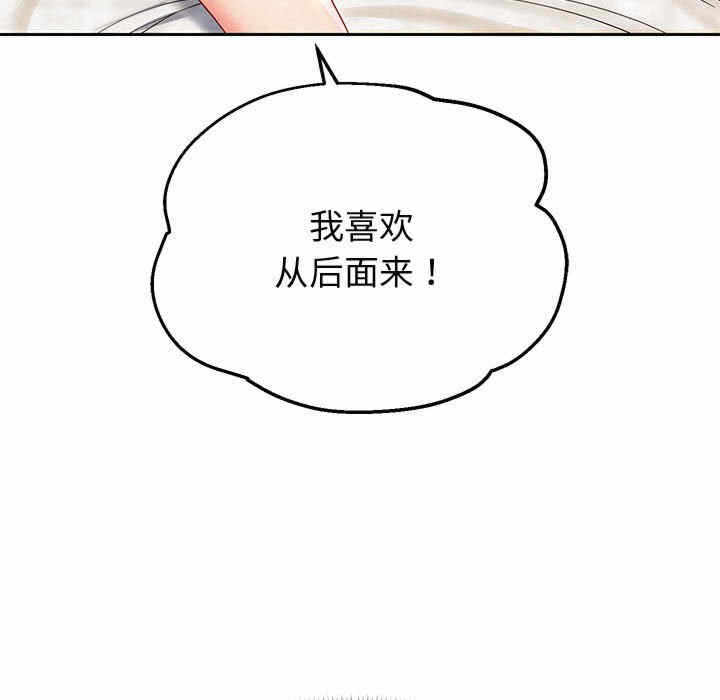 第40张