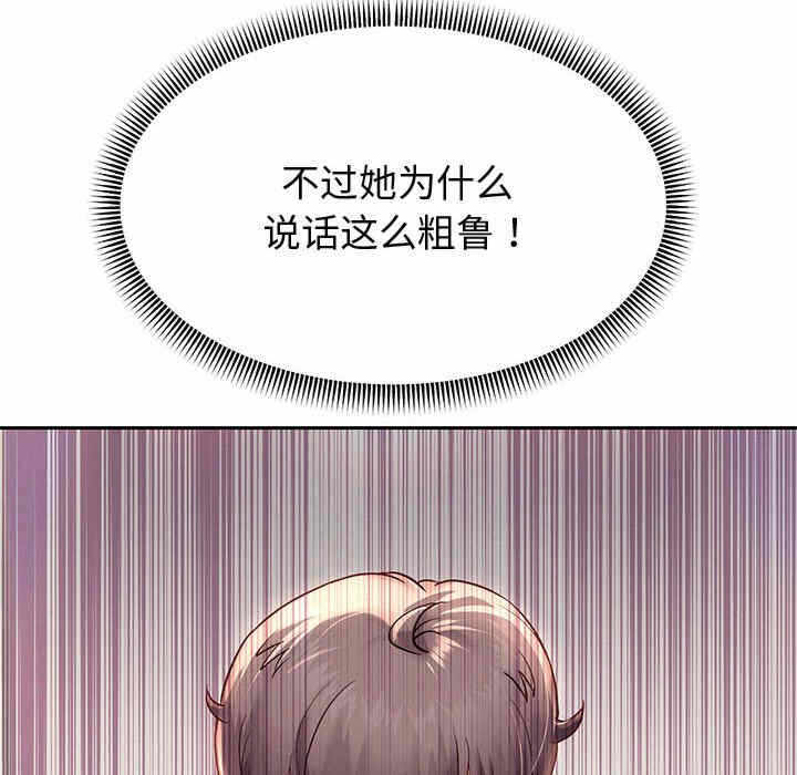 第41张
