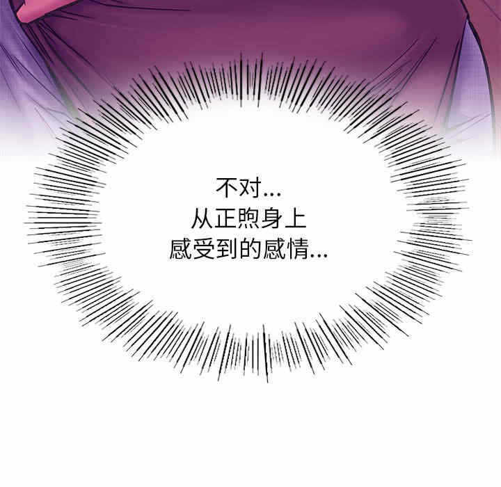 第100张