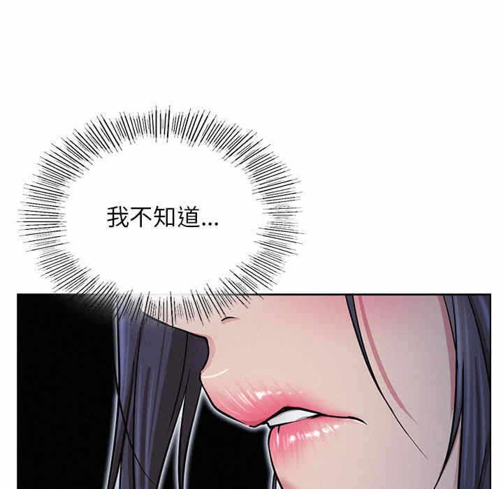 第102张