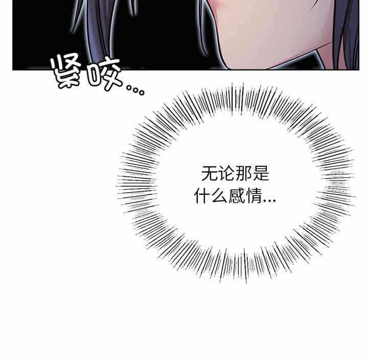 第104张