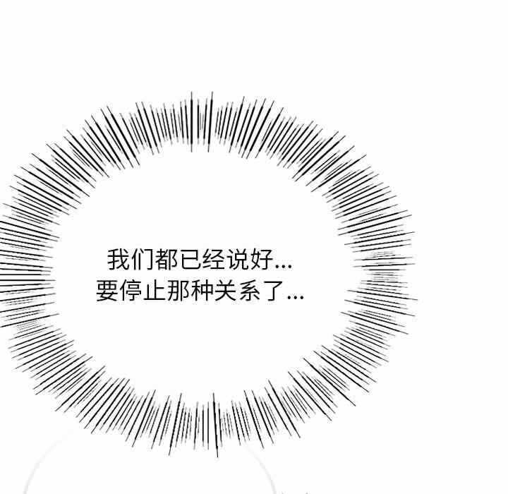 第106张
