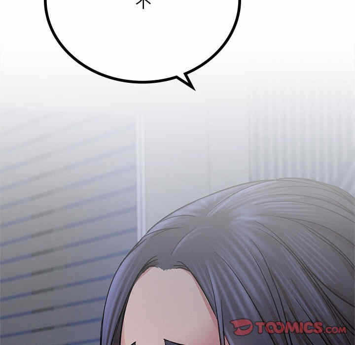 第116张