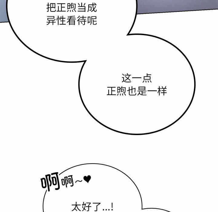 第122张
