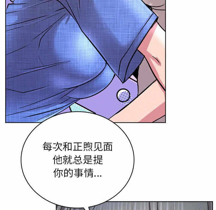 第125张