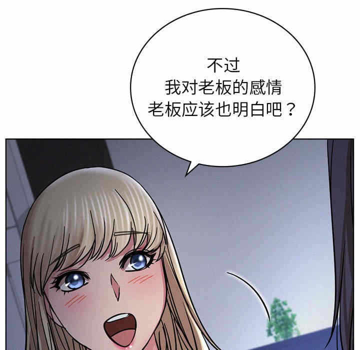 第131张